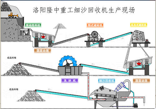 生產線配置8.jpg